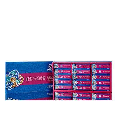 陈仓调经养气汤